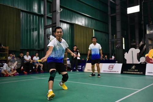 首屆城際個私協(xié)會羽毛球邀請賽東莞落幕，全鴻羽毛球線最新資訊。